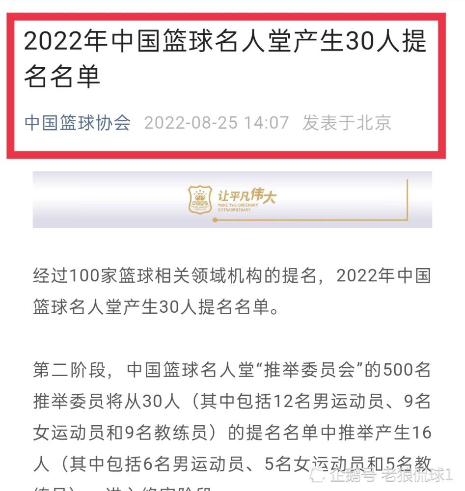 曼联将迎来雄心勃勃的维拉，他们在埃梅里的带领下度过了令人印象深刻的一年。